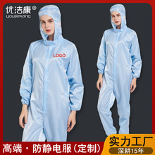 ���ƺ�Ʒ�|���o늷��B�w�o�m������ȫ�����m�o��·��o��������