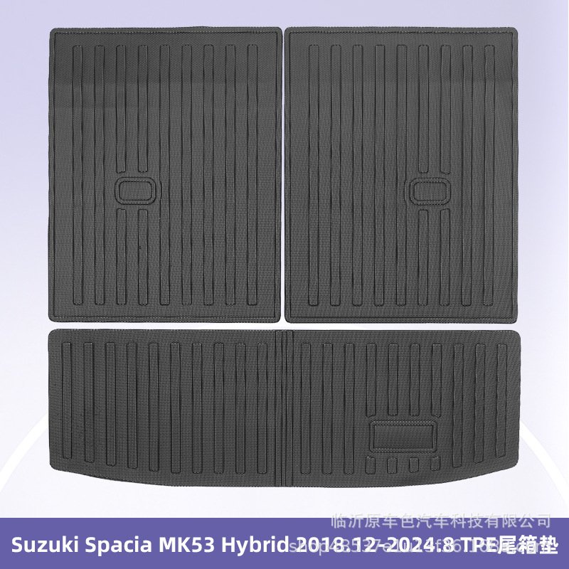 Aplicable a Suzuki Spacia MK53 híbrido2018.12-2024.8 3D todo el tiempo almohadilla TPE