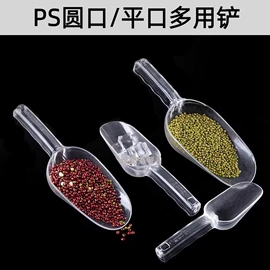 保鲜盒、饭盒;炒锅;盘