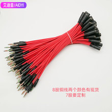 ��X�Α���C�D�Ӿ� �tɫ3.5���u���Cһ�ֶ����l�������L