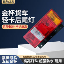 ����P�R������؛܇��β�� �r���p����β��