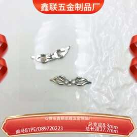总长度37.7mm对扣女装服装箱包装饰五金锌合金大衣风衣调节扣其他