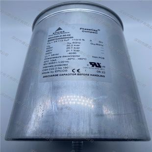 MKK525-D-30-02 epcos PFC������У����� MKK525-D-30-01�F؛