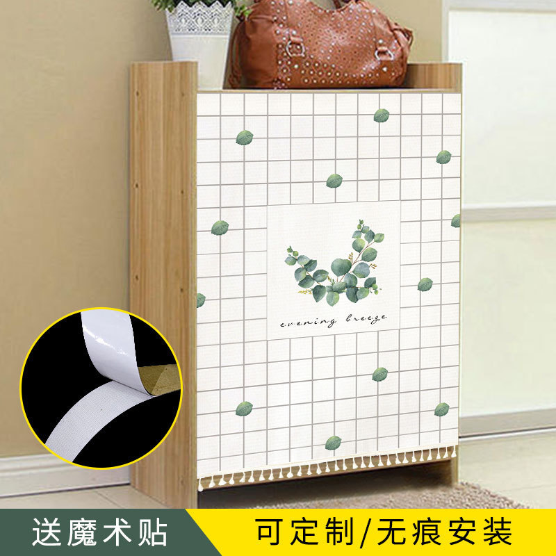 Kitchen Cabinet Shelter Curtain Movable Slide Rail Pull Curtain Cabinet Ugly Covering Curtain Shoe Cabinet Bookcase Grocery Rack Dustproof Cloth Curtain