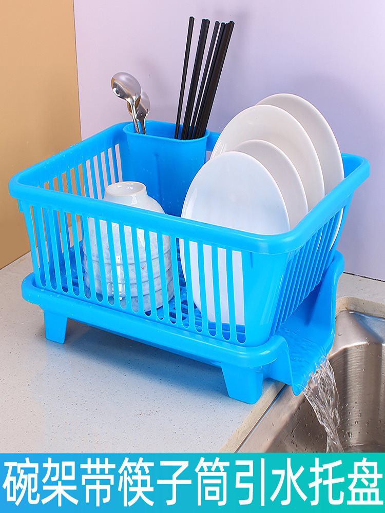 批发碗架厨房碗筷沥水蓝盘子过滤水架餐具空水单层置物架储物架整