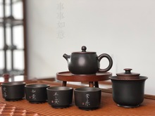 坭兴陶礼品批发 茶壶套装 纯手工制作紫泥茶具家用中式礼盒复古风