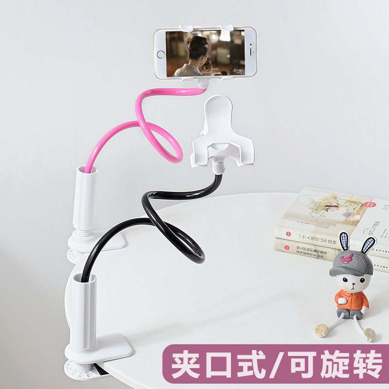 mobile phone bracket tablet support hold...