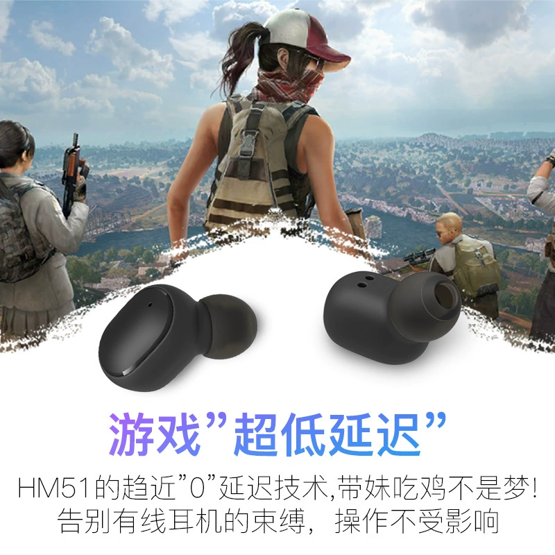 Удлинённые наушники, (торговля через границу), E6, 6S, bluetooth