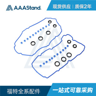 ���T���w�|�������m�丣��3.5L3.7LV6�l�әC�����̖ VS50814R