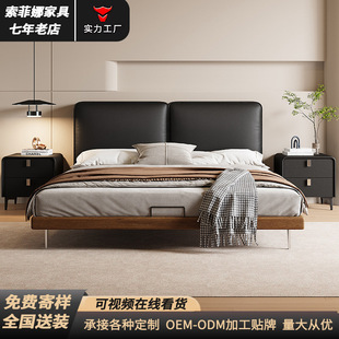 Italian Style Middle Ancient Style Big Black Cow Edges Small Apartment Leather Bed Master Bedroom Retro Style Cowhide Bed Black Internet Celebrity Big Bed