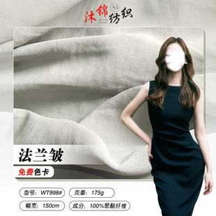 175g��Ʒ���m�����Ϝ�]��ܛ���������y���޲�ȹ���󿗷��m������