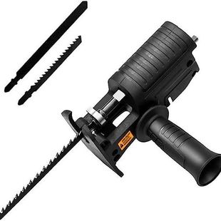In-Stock Electric Drill Conversion Head for Saber Saw, Handheld Multifunctional Conversion Head for Electric Woodworking Saw, Reciprocating Saw
