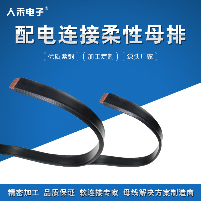 ĸ RHIFLEXĸųҹӦܳ͵Ƭʽͭ