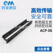 �¿��W�j�侀��һ�wʽģ�K��24�ڙC��������Դ�^�S��