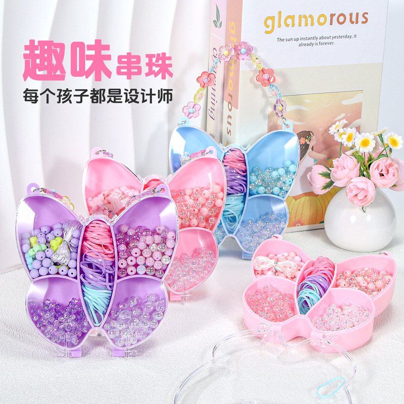 Beaded Children's Educational Toys Handmade Loose Beads DIY Material Package Gift Box Set Women's Mobile Phone Necklace Jewelry Gift