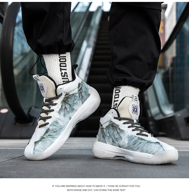 James basketball shoes men's No. 23 non-slip wear-resistant breathable shock-absorbing actual combat female students youth children's sports shoes_voghion.com