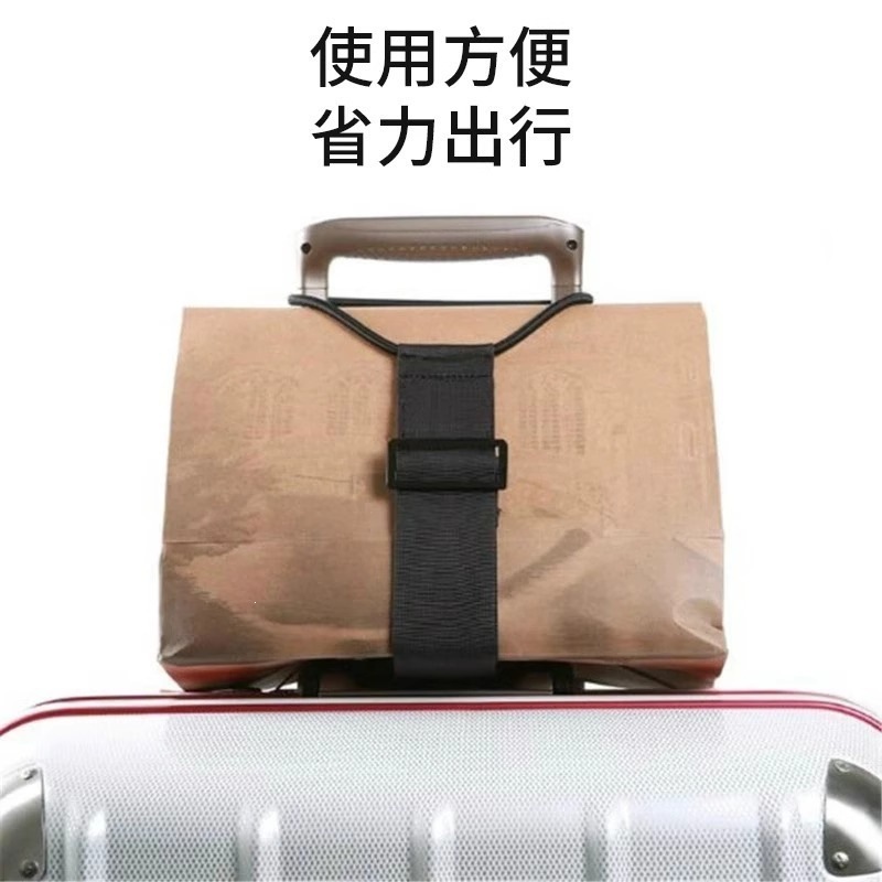 Outdoor Suitcase