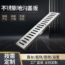 ������ˮ��Ʒ��ˮ����ˮ���w��؜���ˮ���̨���ͥԺ���P䓏N��