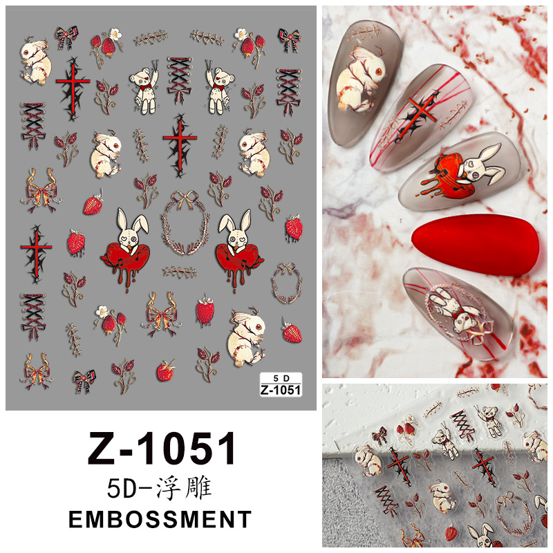 Z-1051