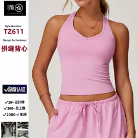 瑜伽长裤;瑜伽套装;瑜伽服