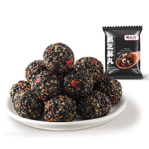 On behalf of the whole box of casual Internet celebrity chasing drama zero food snacks individually packaged crispy mulberry, wolfberry and black sesame balls