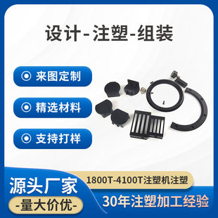 新水浒传粤语