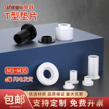 T�������|Ƭ�ݽz�^���װ�͹�|Ȧ�����S��̨�A�^����M4M5M6M��̫��