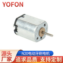 ΢��ֱ��늙C  N20늄���ˢ늙C �֙C�A늙C ����Ʒ늙C