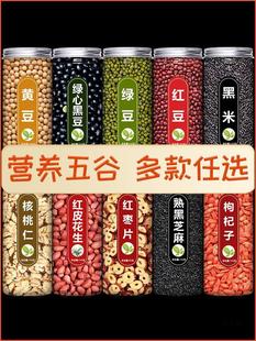 ����s�Z�M���ƱڙCʳ����ʹ򶹝{���ڶ��S���ˌ�������Ş��