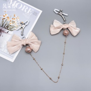 Chain Bell breast clip sex adult supplies sm tool flirting Yin clip punishment nipple tool Mimi nipple clip