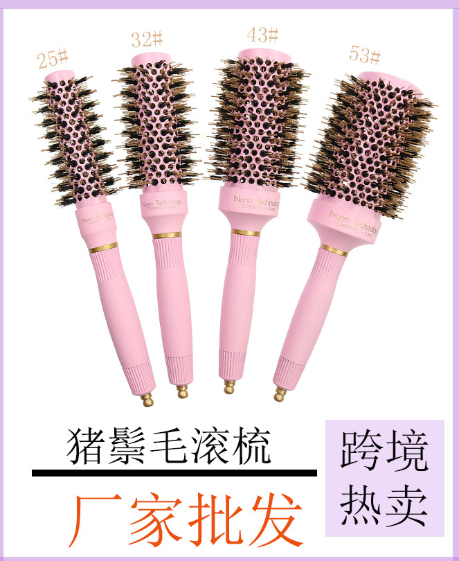 熱賣模板6-恢復(fù)的-恢復(fù)的.