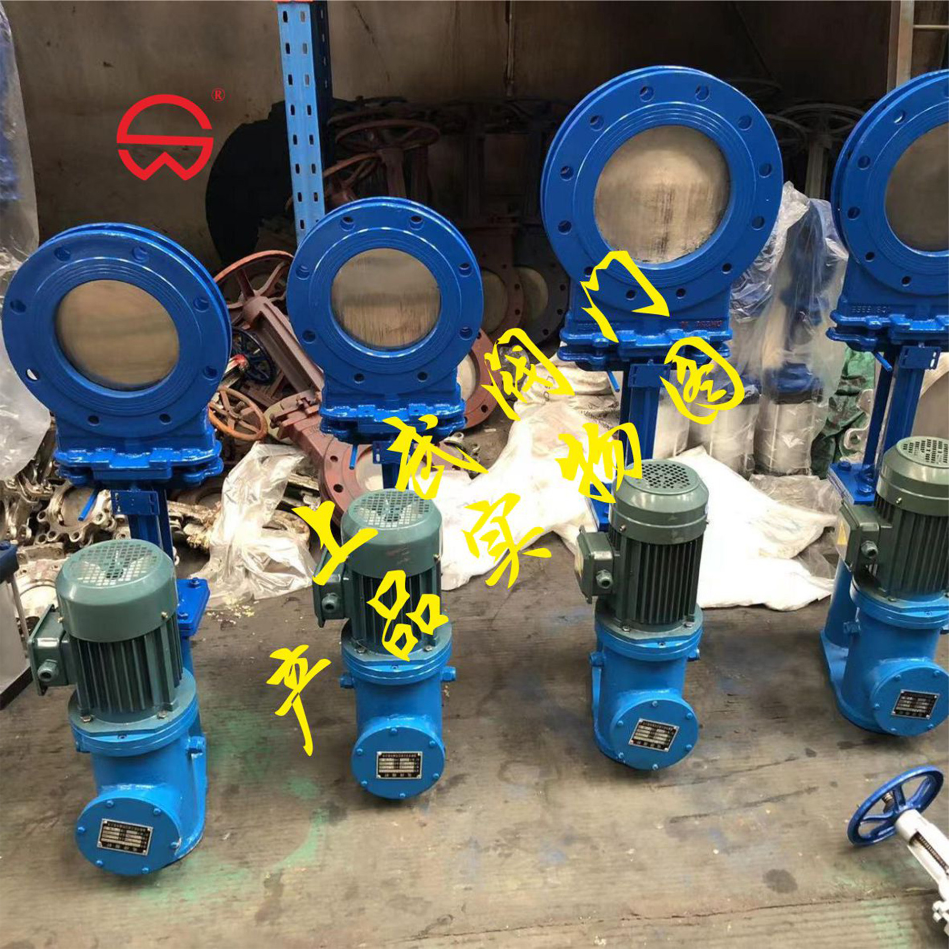 供应DMZ273电液动暗杆刀型闸阀