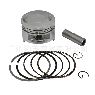 Motorcycle engine accessories CG200 Zongshen 200 LF200 plug 63.5mm piston piston ring