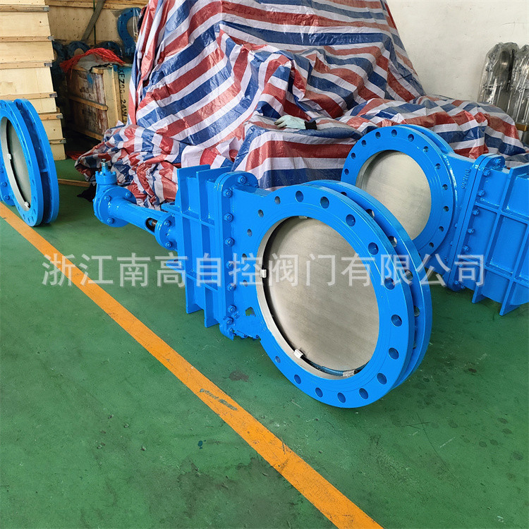 DMZ573X-10C 伞齿轮暗杆刀型闸阀 DN40-1400 带盖插板阀