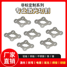 �����и�ӹ�����Դ���18650�늳��B��Ƭ�Ƭ�c�����Ƭ䓎�