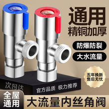 304���P� 4 �փȽz��������y��ˮ���N�����^�Mˮ�����D����_�P