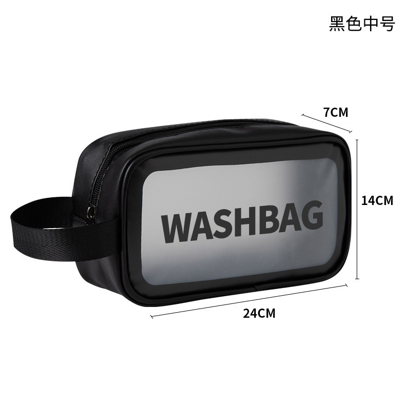 wash洗漱包中号-黑色