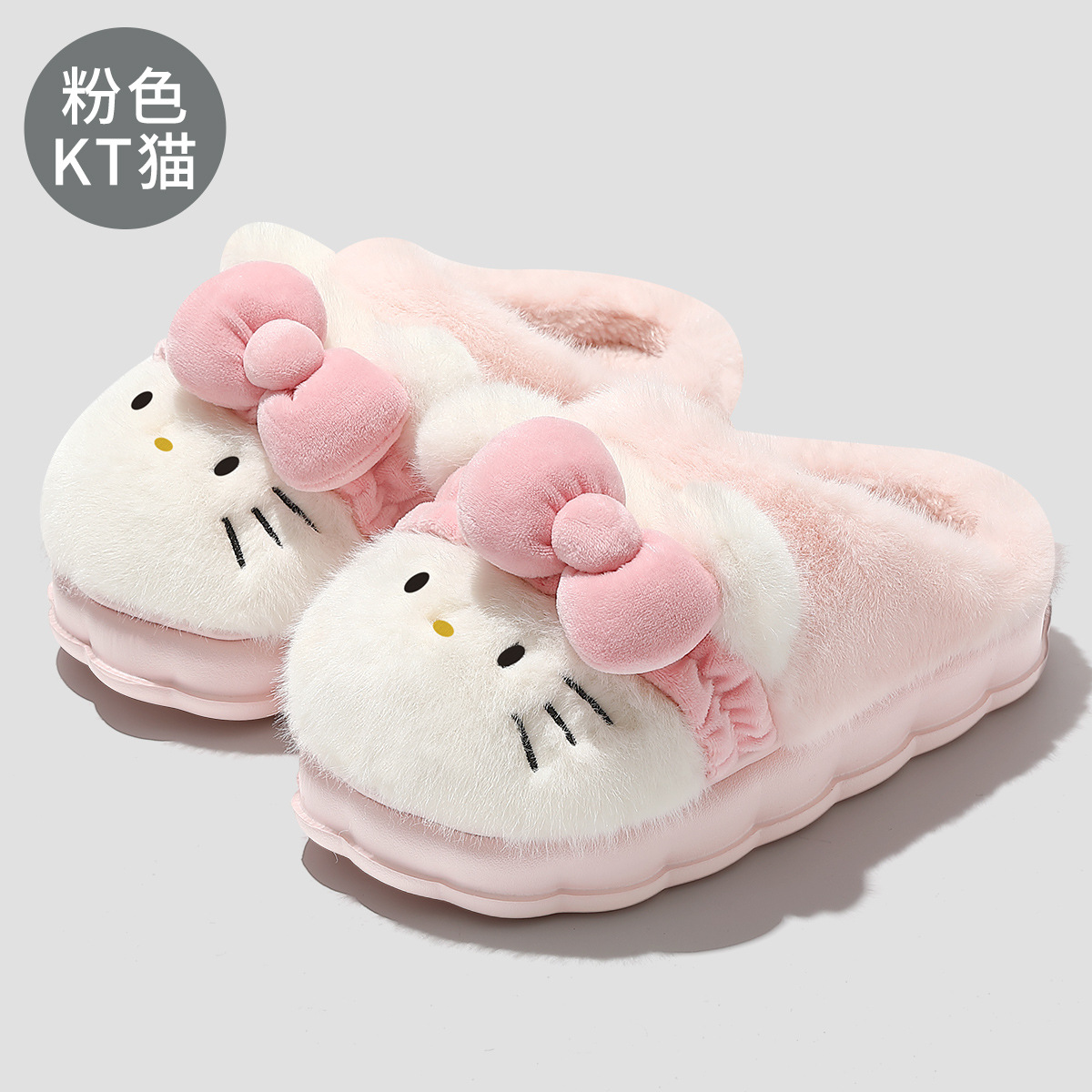 HelloKitty zapatillas de algodón de invierno para mujeres Sanliou niños hogar padres e hijos calentamiento de peluche zapatillas de algodón para mujeres al por mayor