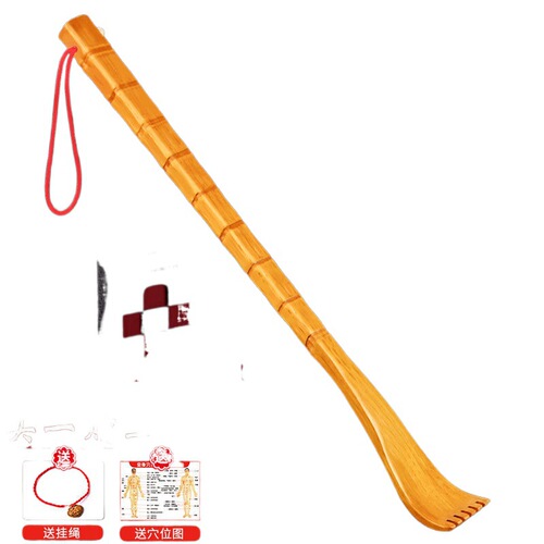 Don't beg for itching, back scratcher, back scratcher, old man Le solid wood massage, scratching rake, scratching pick