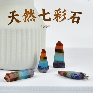���R�d�羳������u������댚ʯƴ��ˮ��ԭʯ�߲ʌ�ʯ����������