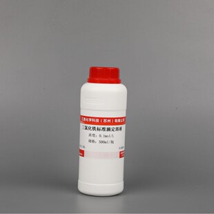 ���Ȼ��F��׼�ζ���Һ0.1M 500ml��׼��Һ���Ќ��