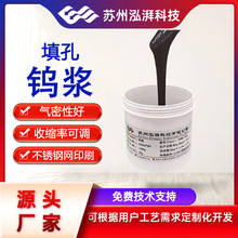 ����u�{ ��ӝ{�� �ߜع����մɣ�HTCC����� 늌��ʸ� ����Ժ�