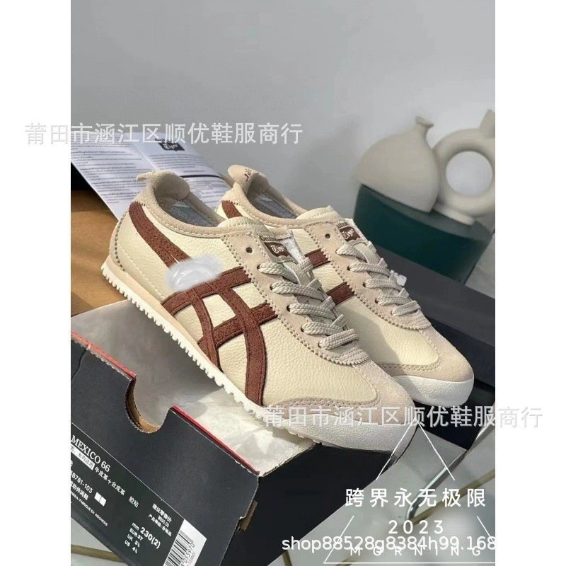 Кроссовки Tiger Ghostzo Tiger Boss для мужчин, оригинальная модель Putian, повседневные, комфортные
