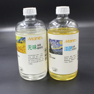 ���� �R���� 500ml�oɫ�oζ�ͮ����ϡጄ� �L����ϴ�ɹ��PҺ