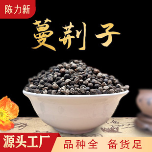 ���G�����G���G�����������G�����G�ӷۮa��؛Դ����ă����N�䱳