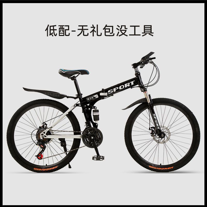 핸들바 스포크 블랙 선물 없음