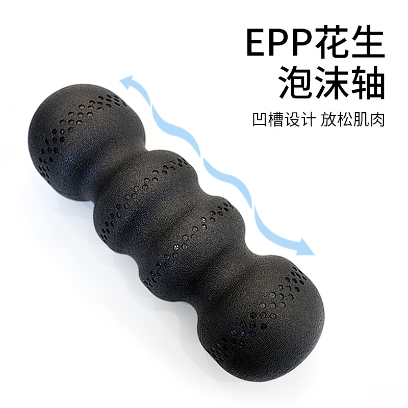 Epp Solid Foam Roller Four-Head Peanut Roller Muscle Relaxation Massage Fitness Roller Spine Waist Fascia Column