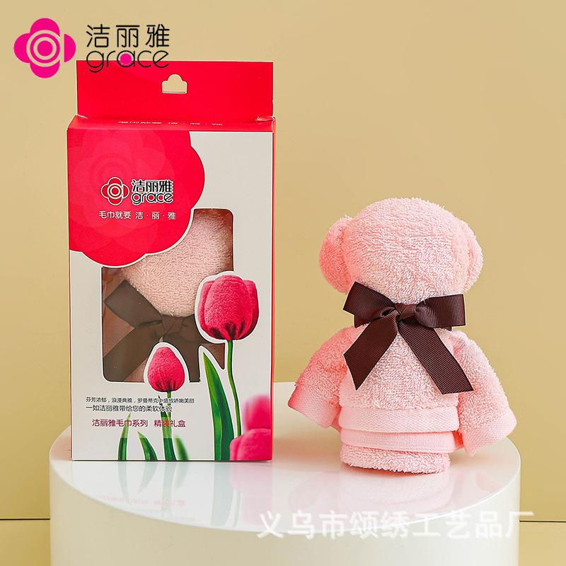 6717 빅베어 [핑크베어+선물박스]