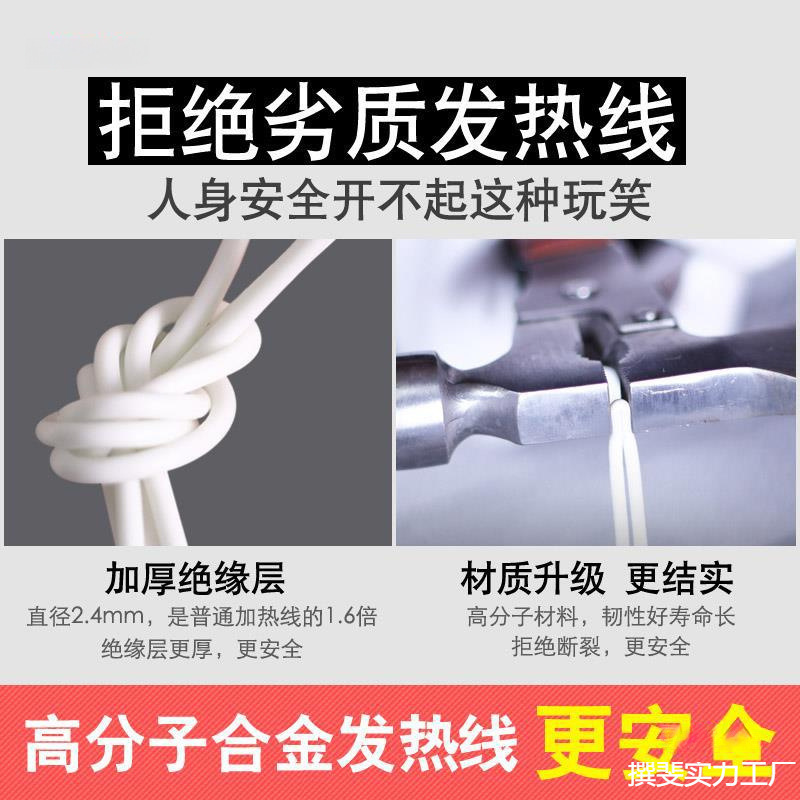 電気毛布一人二人用電気布団家庭用学生寮寝室専用小型除湿安全小電力|undefined