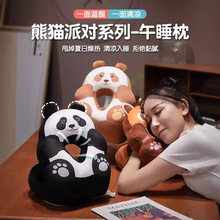 ��؈��˯��ſ˯���k����������ͯ���݌W��˯�XС���^���ϱ������|